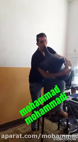 نی انبان نی همبون محمدمحمدی
