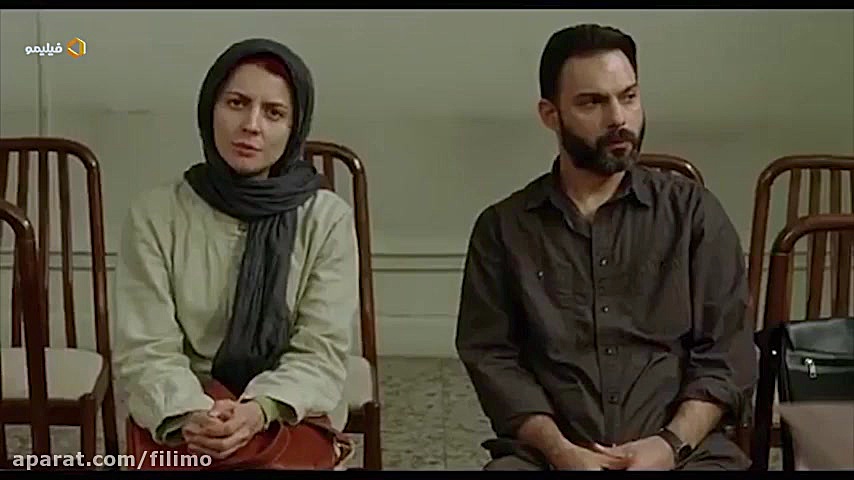 آنونس فیلم سینمایی "جدایی نادر از سیمین"