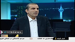 آب، برق و گاز سال آینده گران ن...