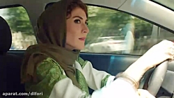 دانلود فیلم من و شارمین