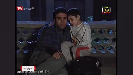 سکانس احساسی و غمگین فیلم باغ آلوچه زمان287ثانیه