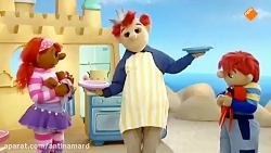 کلیپ باحال و دیدنی کودکانه خار...