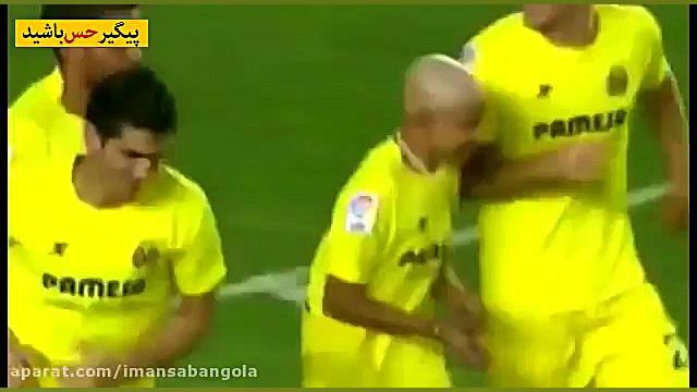 imansabangola