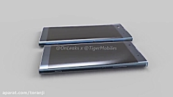 رندر سونی اکسپریا ایکس ای 2 او...