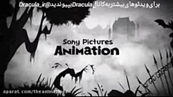 تریلرز سریال انیمیشن هتل ترانس...