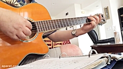 گام دو ماژور (C)