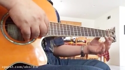 گام سل ماژور (G)