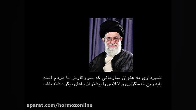 پوستر بزرگ