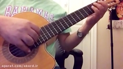 Leili Jaan Guitar Soloلیلی جان - گیتار سولو