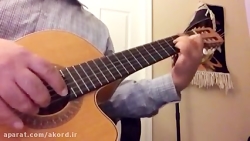 Persian Guitar Lesson - Homayoon Scaleآموزش دستگاه همایون - گیتار