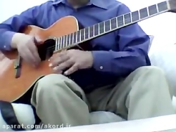 Lori Songs on  3 Strings of Guitarآهنگهای لری با 3 سیم گیتار