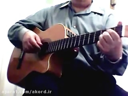 Persian Guitar-Mahoor-Morghe Sahar, Etc.گیتار مرغ سحر ماهور