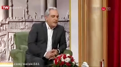 فرشاد پیوس پرسپولیسی دو آتیشه-...