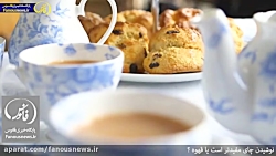 چای بنوشیم یا قهوه؟