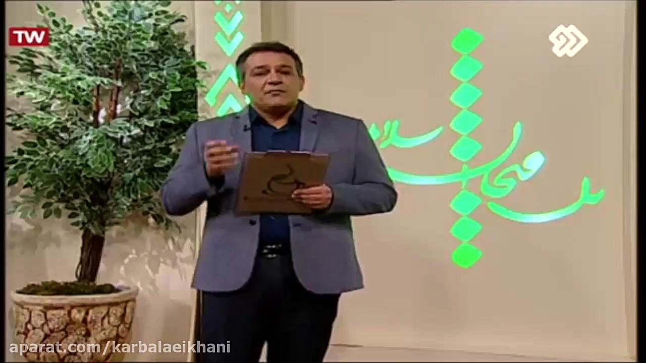دکتر کربلایی خانی جراحی زیبایی شکم و لیپوماتیک شبکه دو فورنزیک ژنتیک