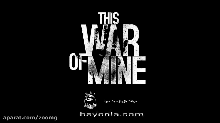رونمایی از نسخه فارسی بازی This War of Mine