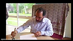 آموزش نستعلیق و خطاطی توسط استاد علی سعیدی   سرمشق شماره  14  Persian calligraph