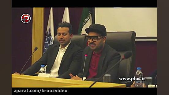بهنام صفوی: هر روز شیمی درمانی می کنم، اما با دعای مردم برمی گردم/گزارش کنفرانس مطبوعاتی ترمیم ونیر