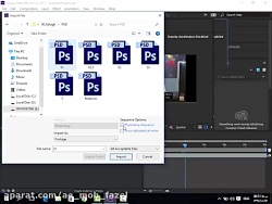 3. آموزش افتر افکت  ایمپورت فا...
