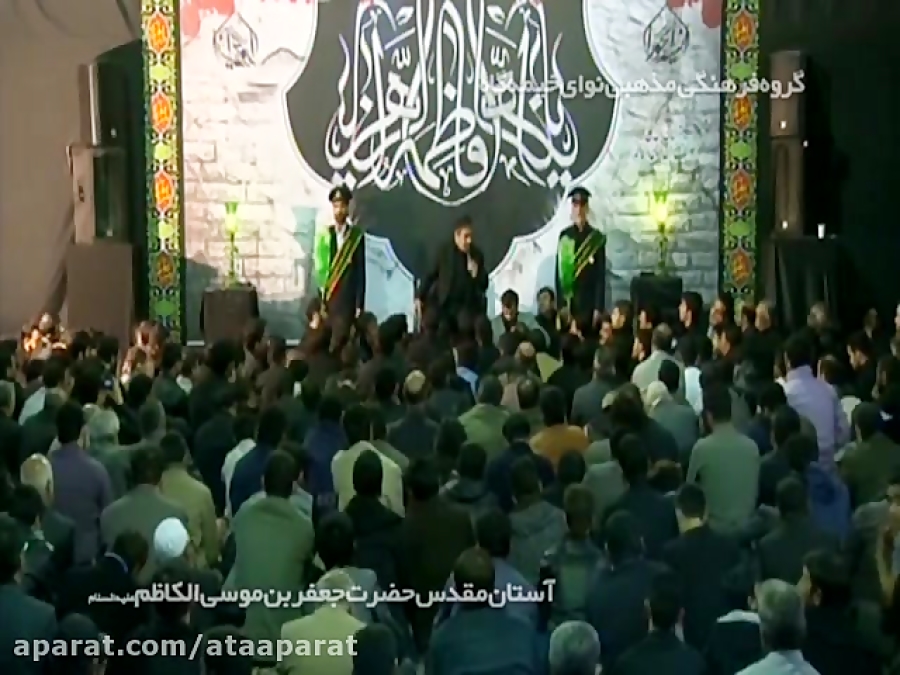 حسن خلج قسمت دوم روض حضرت زهرا س امامزاده جعفر ع