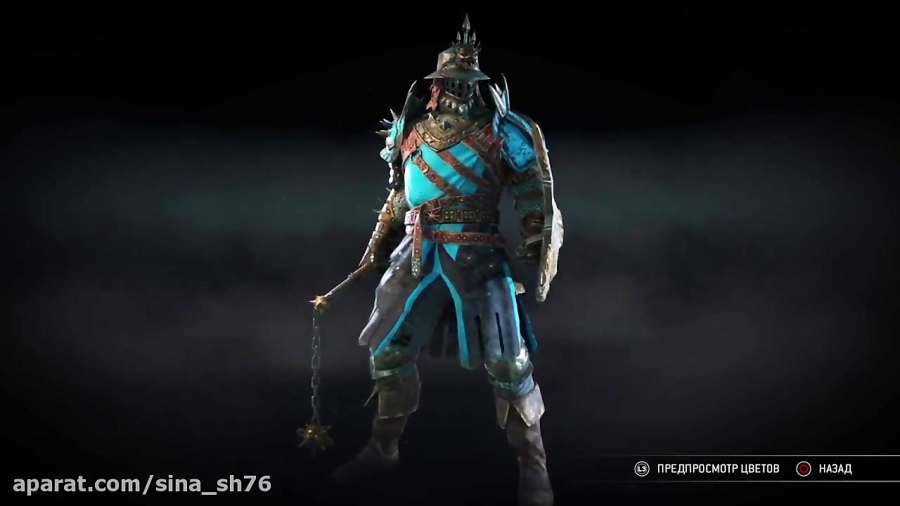 For Honor 4 season conqueror legendary sets gears and items