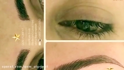 هاشور سه بعدى ابرو