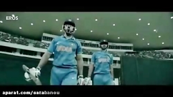 تریلر فیلم هندی Dishom