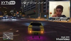 جی تی ای وی gtav