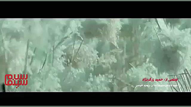 بخشی از فیلم «ماهورا» زمان43ثانیه