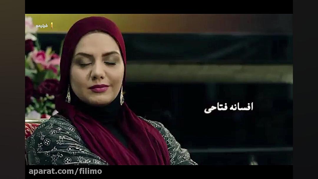 آنونس فیلم سینمایی "ویولن"