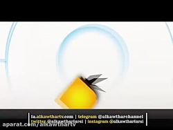 سامانه دفاع فعال چینی GL 5