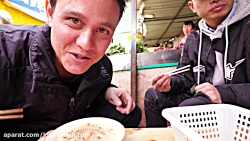 فست فود چینی لب خیابان