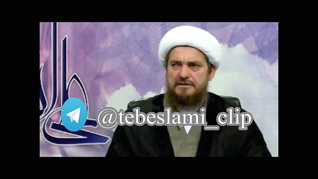 درمان فیبروم ، ورم رحم ، درمان کیست - آیت الله تبریزیان لمینت
