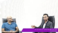 مصاحبه با مدیر وبسایت پارس کدر...