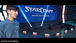 2017 BlizzCon Recap - StarCraft