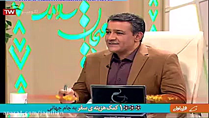 درمان کوچکی فک پایین / متخصص ارتودنسی / دکتر جمیلیان دکتر عبدالرضا جمیلیان - متخصص ارتودنسی