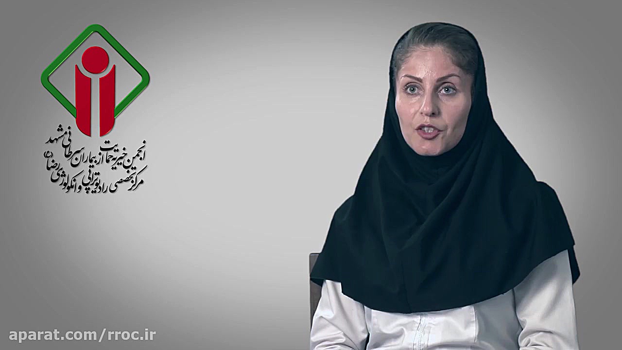 خدمات تشخیصی بیمار مبتلا به سرطان زاویه سازی صورت