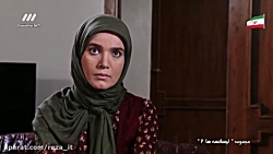 سریال لیسانسه ها  فصل دوم، قسم...