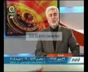 سوتی در تلوزیون ایران