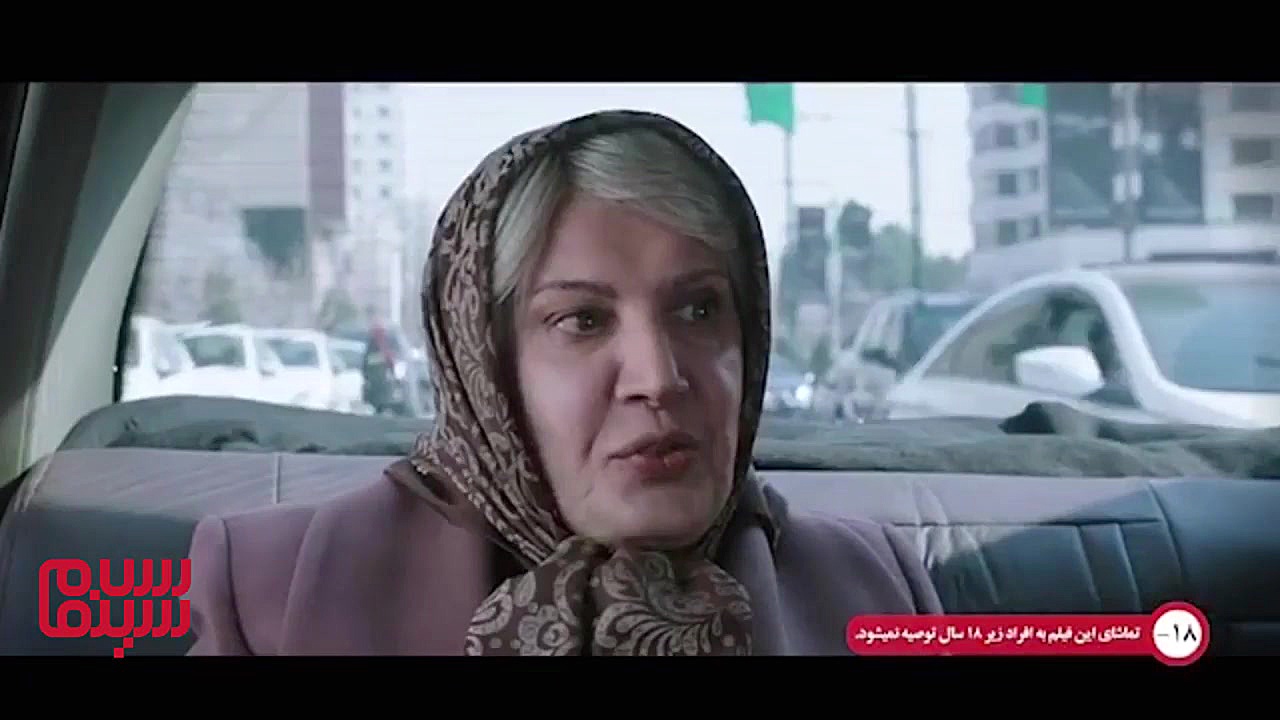 آنونس فیلم «پل خواب» زمان59ثانیه