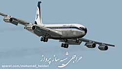 تصاویر دیده نشده از بوئینگ 707 هواپیمایی ملی ایران