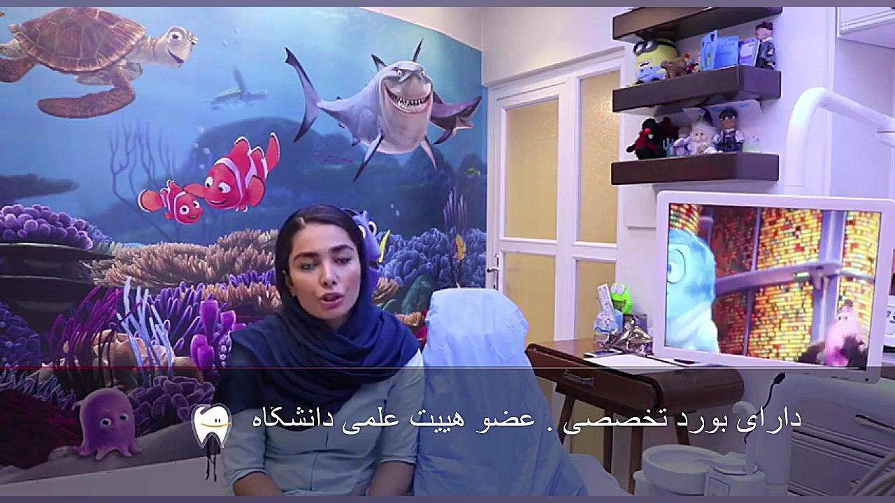 دکتر ماندانا حجازی متخصص دندانپزشکی کودکان و نوجوانان دستگاه DNA-Chip