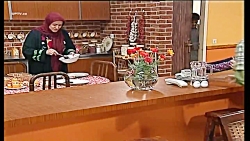 سریال چارخونه _ قسمت 3