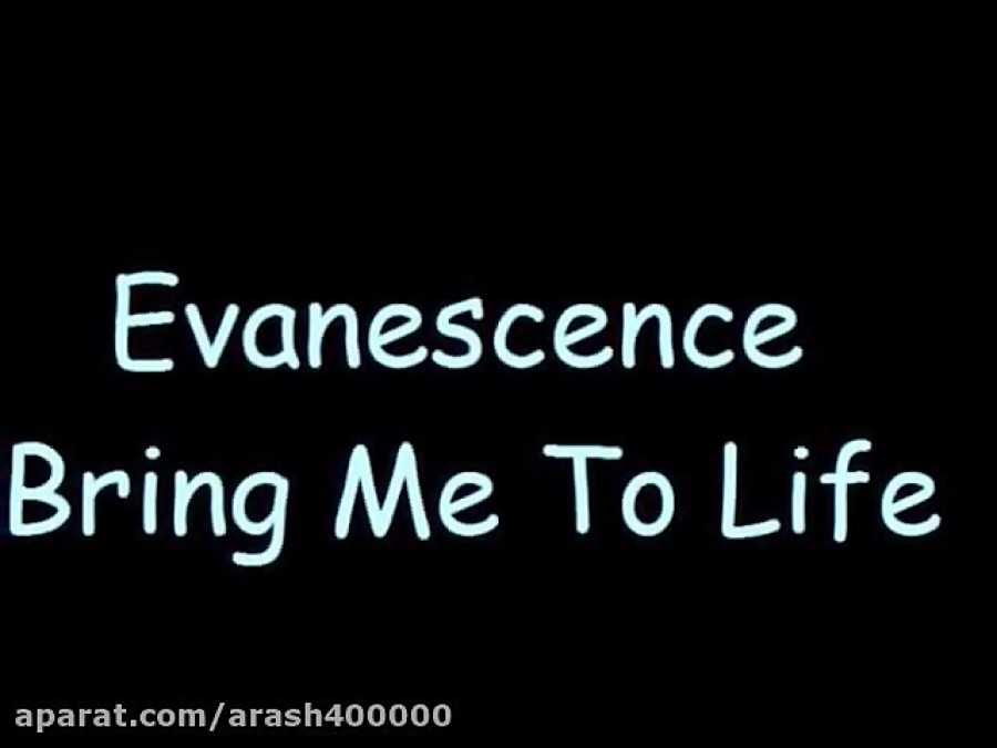 Bring be back to life. Bring me to Life текст. Эванесенс бринг ми ту лайф текст. Evanescence bring me to Life. Перевод песни эванесенс bring me to Life на русском.