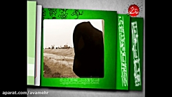 روایتگری حجت السلام ماندگاری ش...