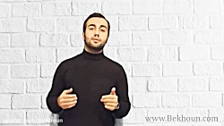 تنفس صحیح ( تنفس دیافراگمی ) ب...