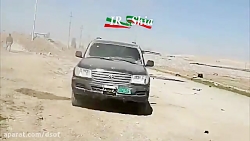 فیلم دیده نشده از نبرد با داعش...