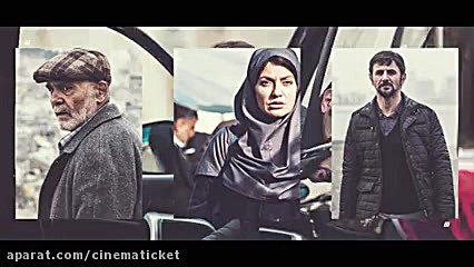 فجر 36 معرفی فیلم «دارکوب» زمان60ثانیه