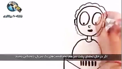 آیا تماشای زیاد تلویزیون ضرر د...