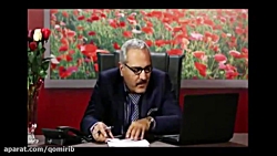 در لا به لای خبرها 10 | از تخم...